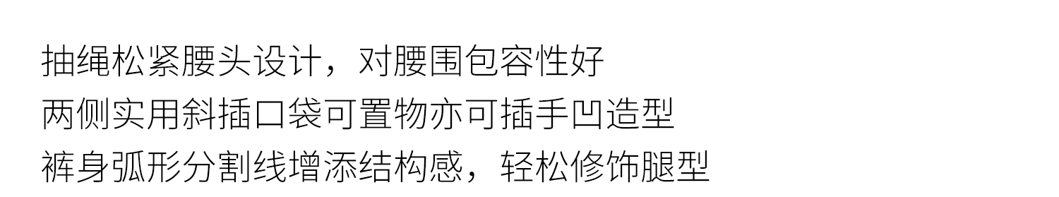 4细节介绍1_07 .jpg