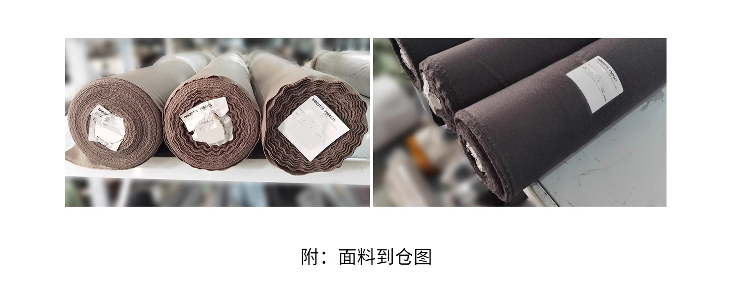 2面料信息-_07.jpg