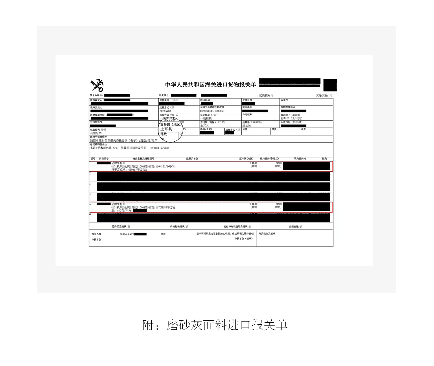 1 джинсы_18.jpg