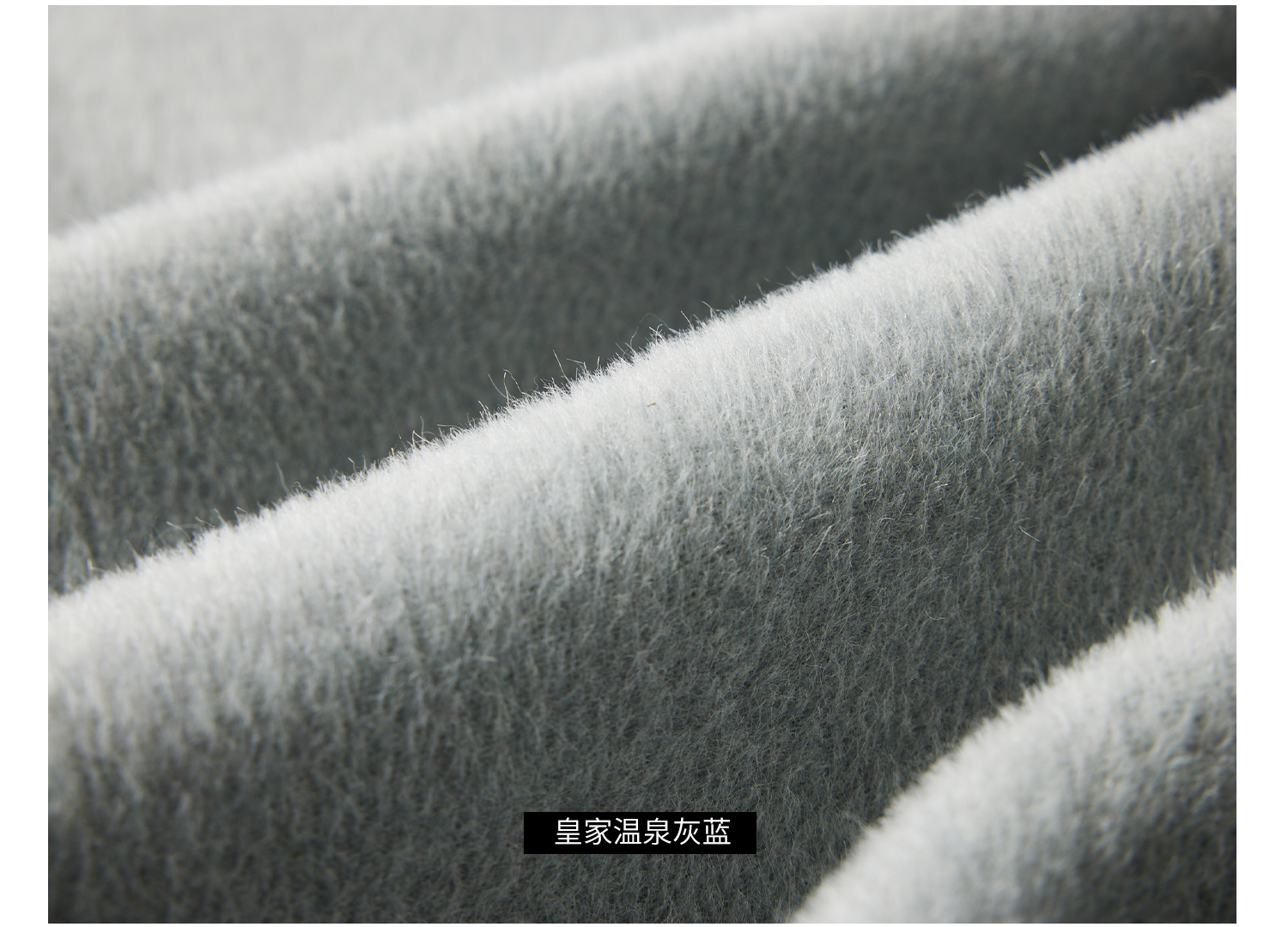 3-1面料信息_06 .jpg