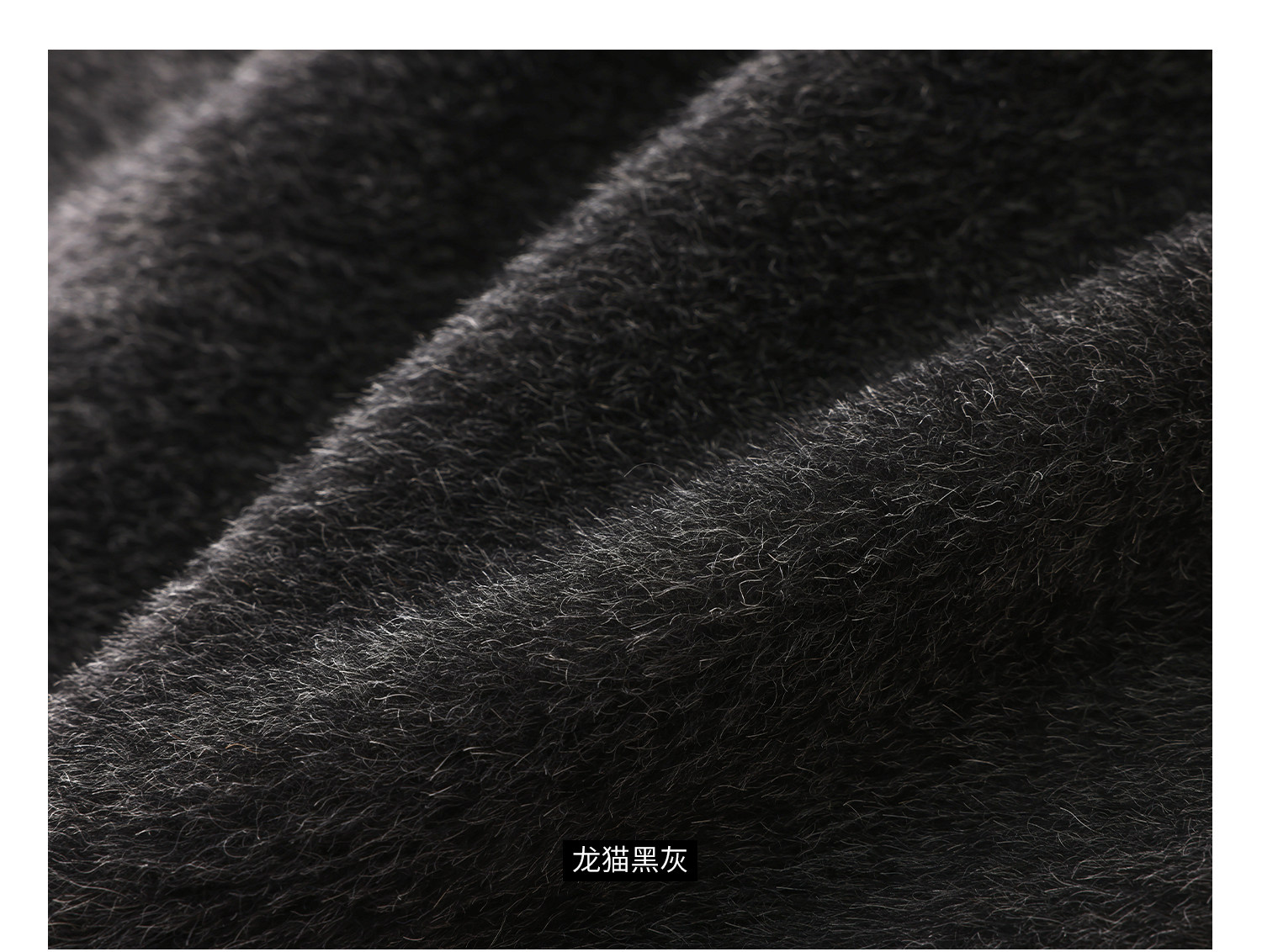 3面料信息_18 .jpg