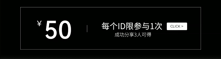 欢乐逛海报