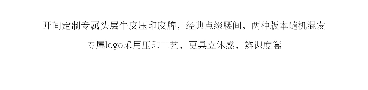 1 джинсы_29.jpg