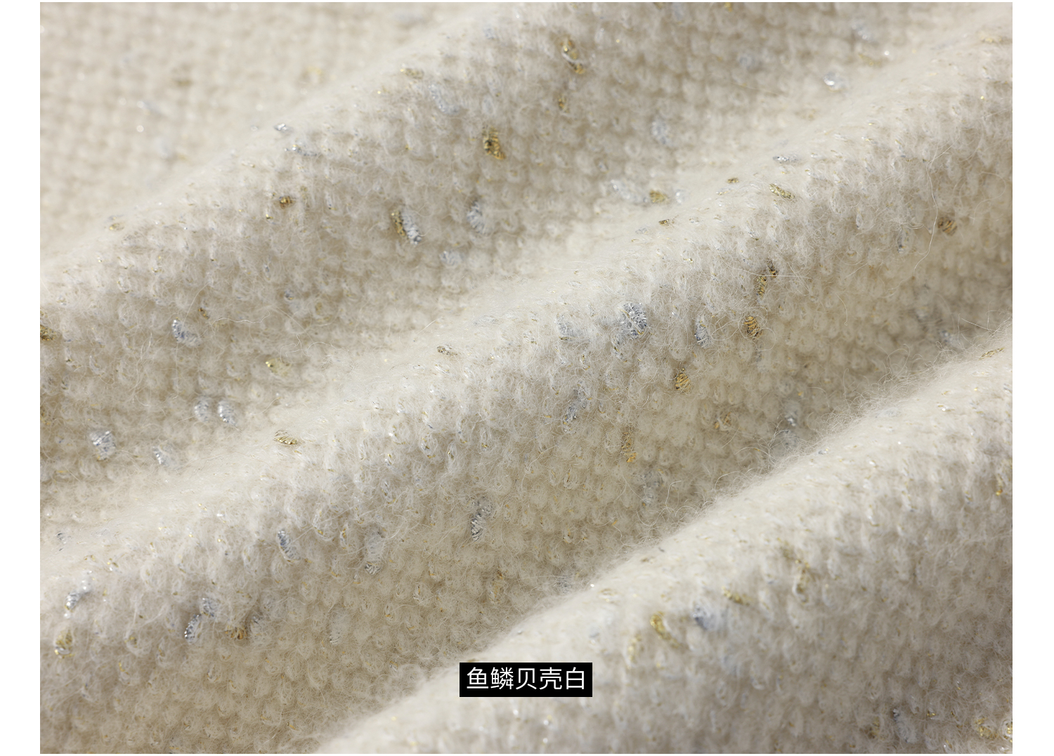 3面料信息_03 .jpg