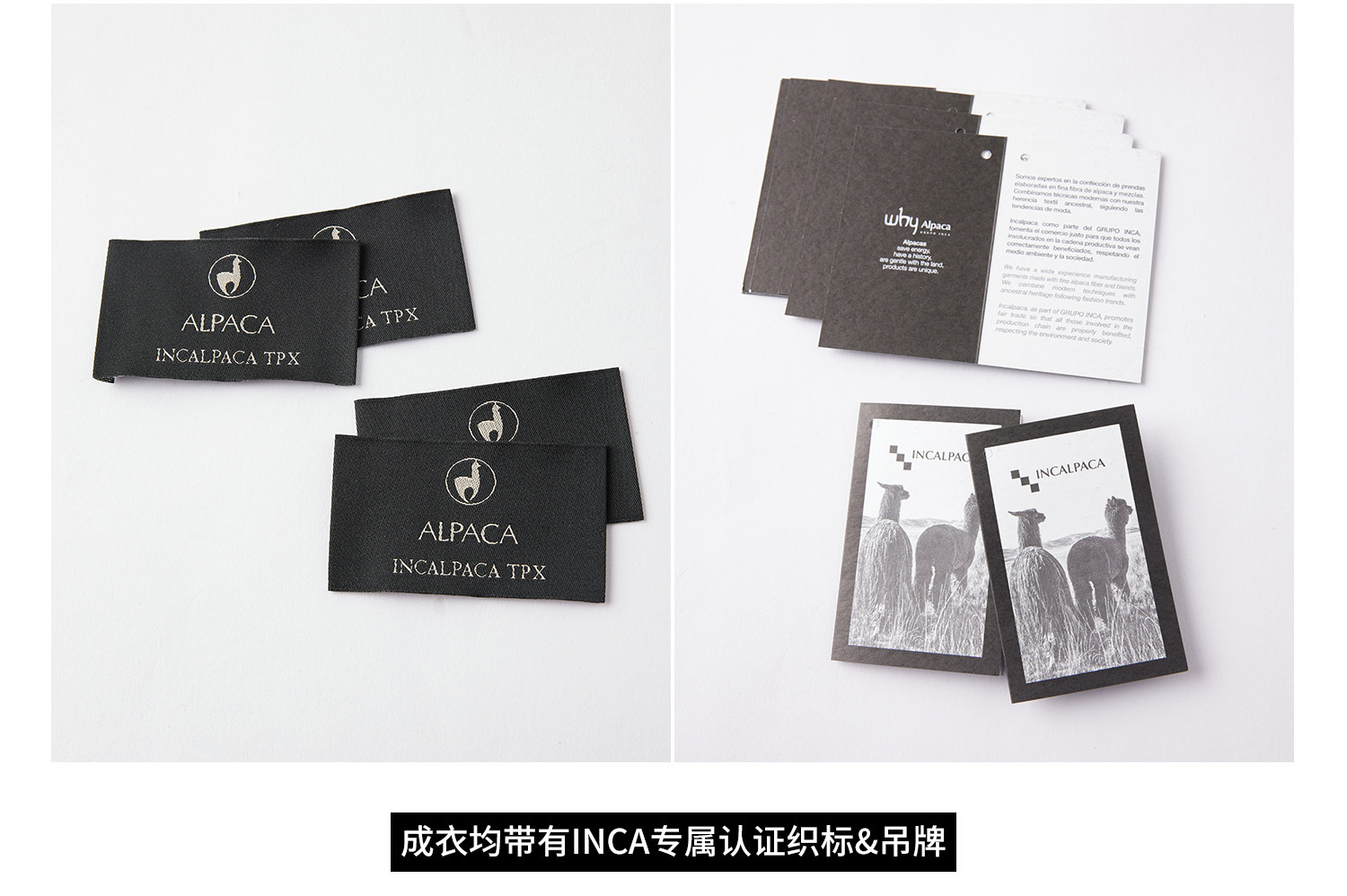 3面料信息_10 .jpg