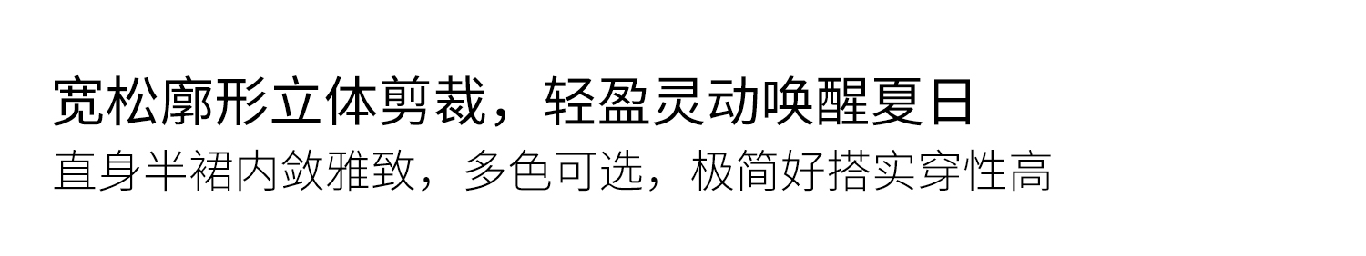 4细节介绍1_03 .jpg
