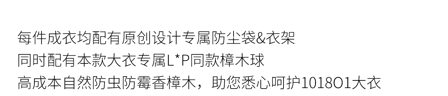 4细节介绍1_17 .jpg