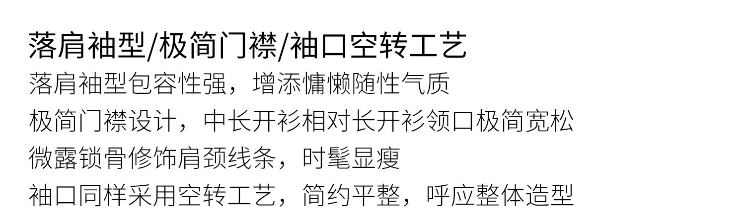 4细节介绍1_14 .jpg