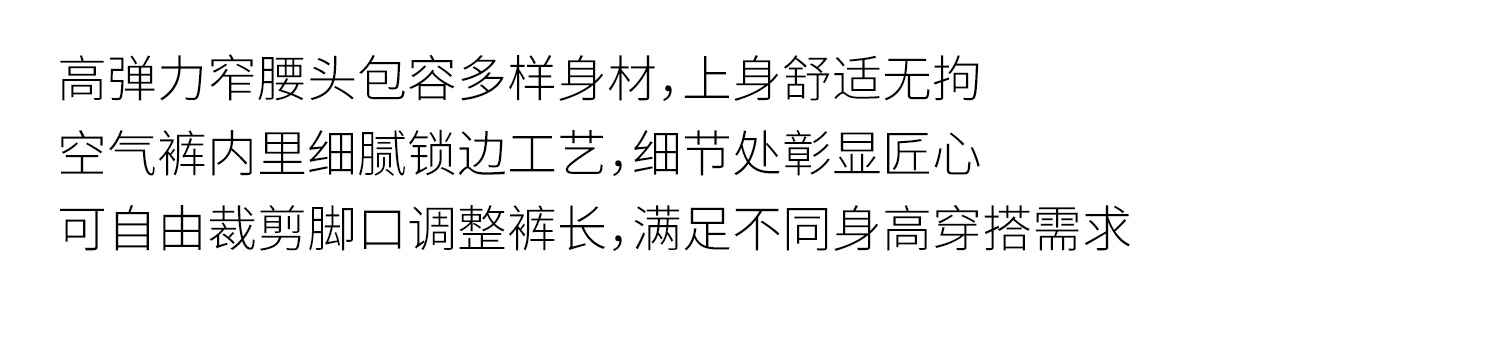 4细节介绍1_05.jpg