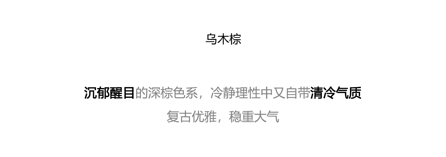 1羊毛短袖_23.jpg