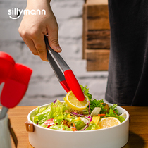 Korea imported sillymann platinum silicone barbecue clip barbecue clip high temperature resistance and easy to clean