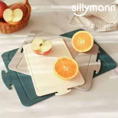 South Korea sillymann platinum silicone board non-slip cut non-staple food fruit cutting board household large antibacterial mildew