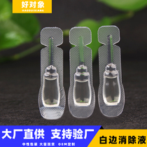 New white edge repair liquid disposable forming quick removal of white edge god oil mobile phone cling film tool clear white edge