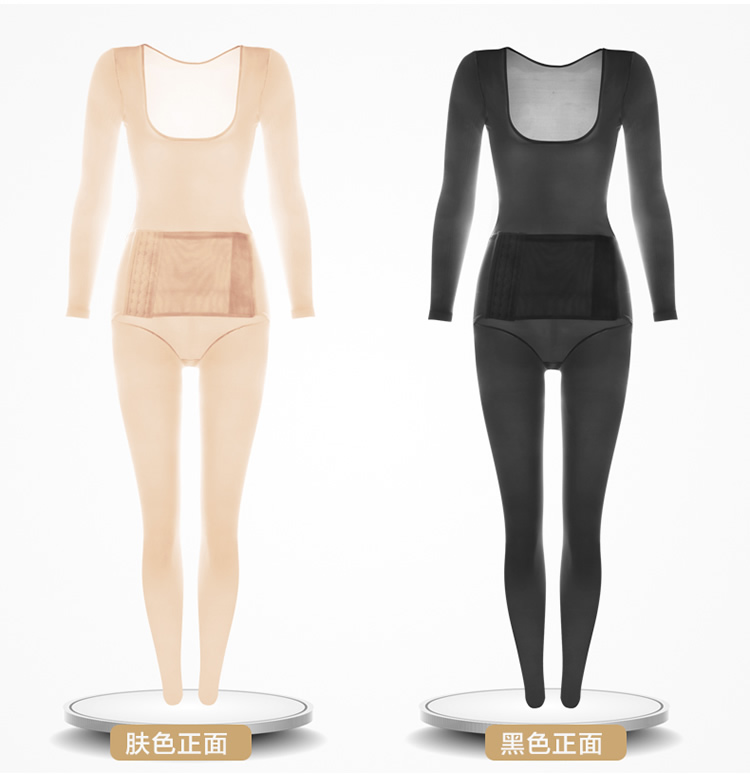 Quần dài, áo dài tay, bụng, eo, lưng, cơ thể, cơ thể, cơ thể, không có mỡ, đốt cháy mỡ, đồ lót định hình sau sinh do lot nu