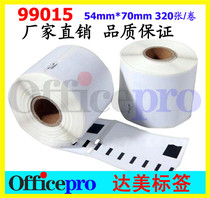 Delta Dymo99015 compatible with printed barcode self-adhesive labels 54X70 320pcs FCL