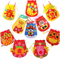 New Years Eve Gyeongfu Bag pendant childrens handmade diy New Years Day decorations cloth art materials Kindergarten red envelopes for friends