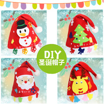  Christmas diy production material packaging decoration hat Childrens non-woven cartoon holiday gift handmade Christmas hat