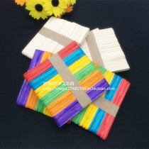  Color ice cream sticks Log popsicle sticks for young children creative handmade DIY kindergarten puzzle area model materials