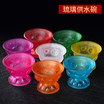 Seven auspicious seven-color water-glazed Tibetan water supply cups with tall legs eight Buddha cups water bowls holy water cups