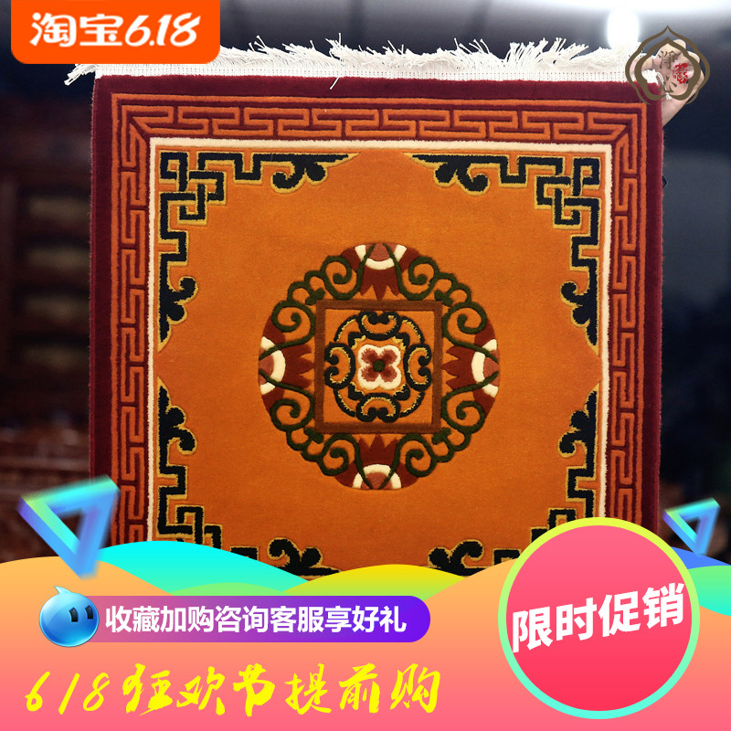 New Tibetan style lamas cushion wool soft upper division taxi cushion single price