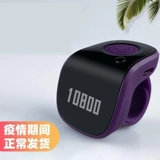 Новый Mercy Crimson Digital Intelligent Bluetooth Ringer Ringer Oled Digital Display Зарядка Android Apple бесплатная доставка