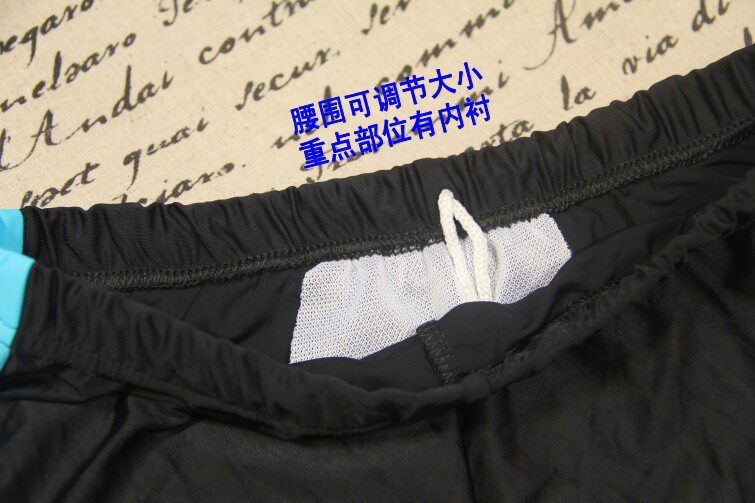 Maillot de bain homme      - Ref 2508975 Image 7