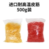 Стиль для парикмахера, веревка для волос тень здание визажистка посвящен высокоэластичной черной резиновой полосе для волос кольцо.