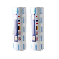 Черный поролоновый шарф, 450 грамм, 2 шт, 2 шт