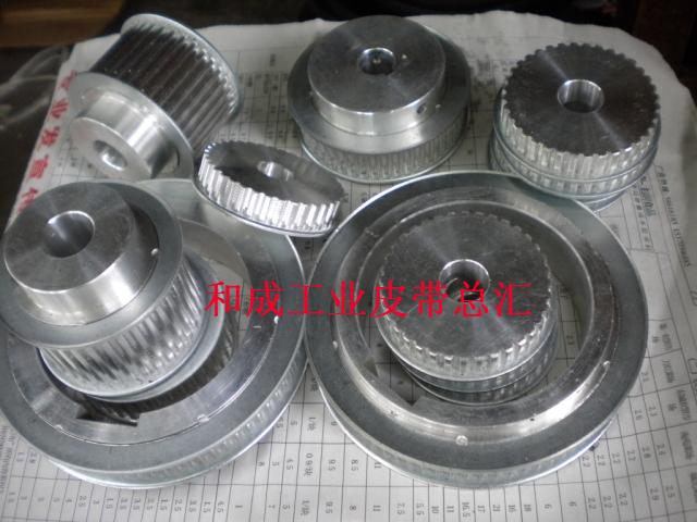 Manufacturers make synchronous pulley 45th steel aluminum multi-groove pulley PJPLPMPKPH
