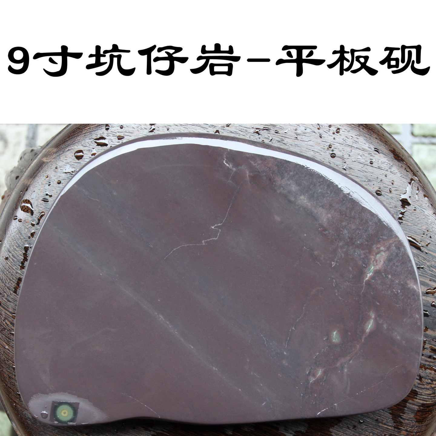 坑仔岩- Top 1000件坑仔岩- 2026年7月更新- 淘宝Taobao｜天猫Tmall