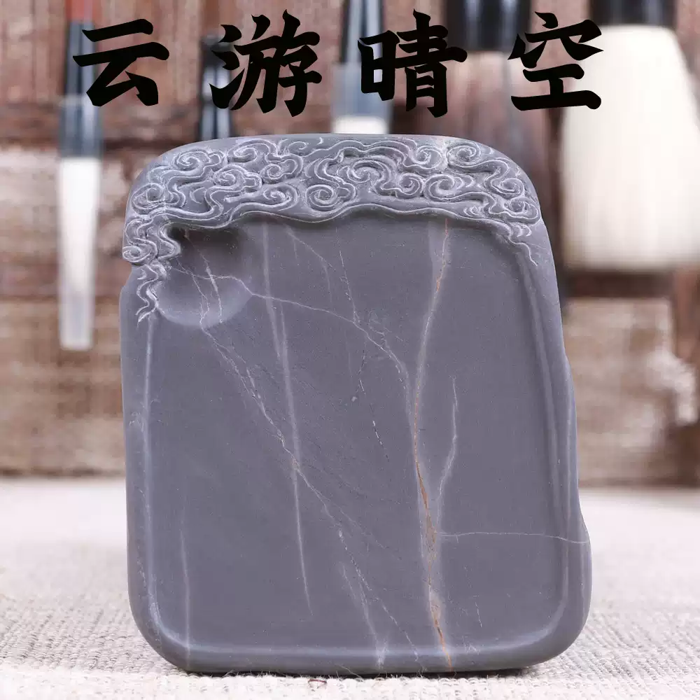 90年代手工端硯收藏級端溪老坑魚腦凍紋端硯文房四寶-Taobao-Tmall
