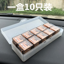 Flute relay four-pin 5-pin 40A relay 12V24V oil pump air conditioning fan far and near Light big light relay