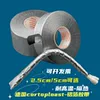 Товары от 帝十三街汽车用品