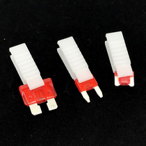 Car fuse clip medium trumpet mini fuse replacement tool car insurance extractor extractor