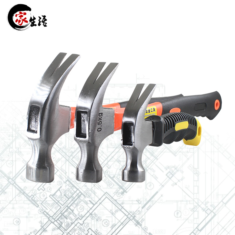 Mini household small horn hammer nail wall small hammer hanging photo nail nail small hammer hammer nail nail