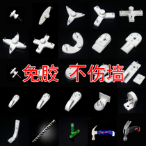  Strong steel nail photo frame cross stitch wedding photo wall painting invisible hanging clothes router and other hooks Seamless nails