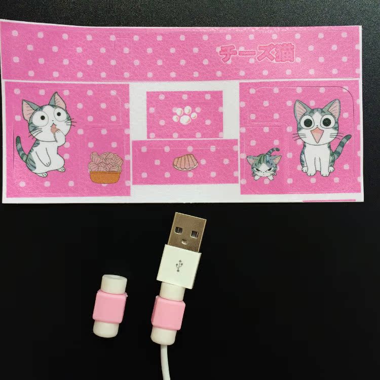 Autocollant pour téléphone mobile - Ref 1372676 Image 13