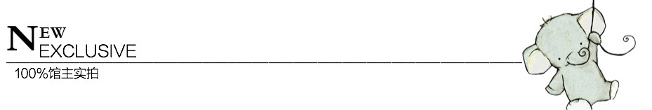 Sticker pour téléphone portable - Ref 1367113 Image 9