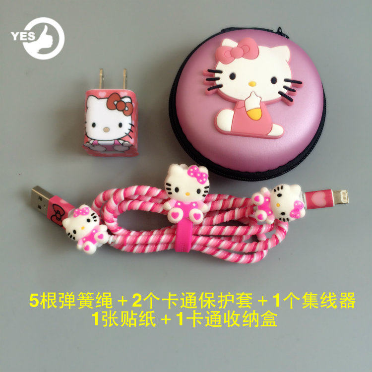 Sticker pour téléphone portable - Ref 1367113 Image 11