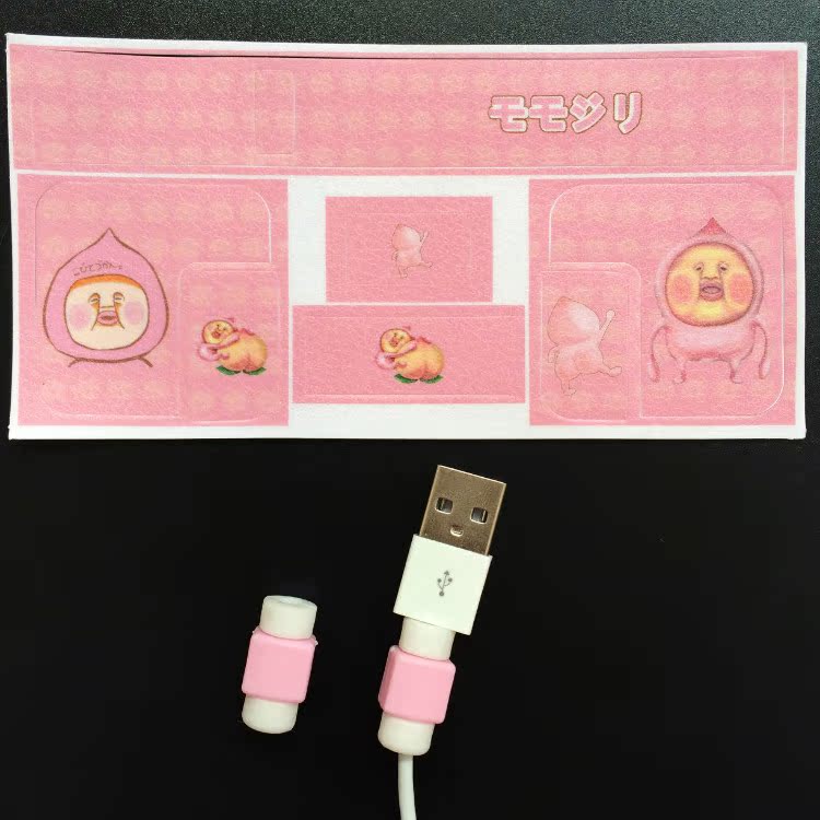 Autocollant pour téléphone mobile - Ref 1372676 Image 14