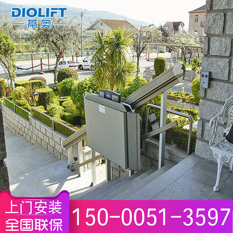 Tio straight-line stairs wheelchair lift platform obliquely hung barrier-free seat elevator pedal type elderly stair climbing machine