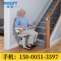 Tiao Linear Seat Style Elevator Villa Elevator Floor Home Climbing Chair Seniors Upstairs God Instrumental Community Pension