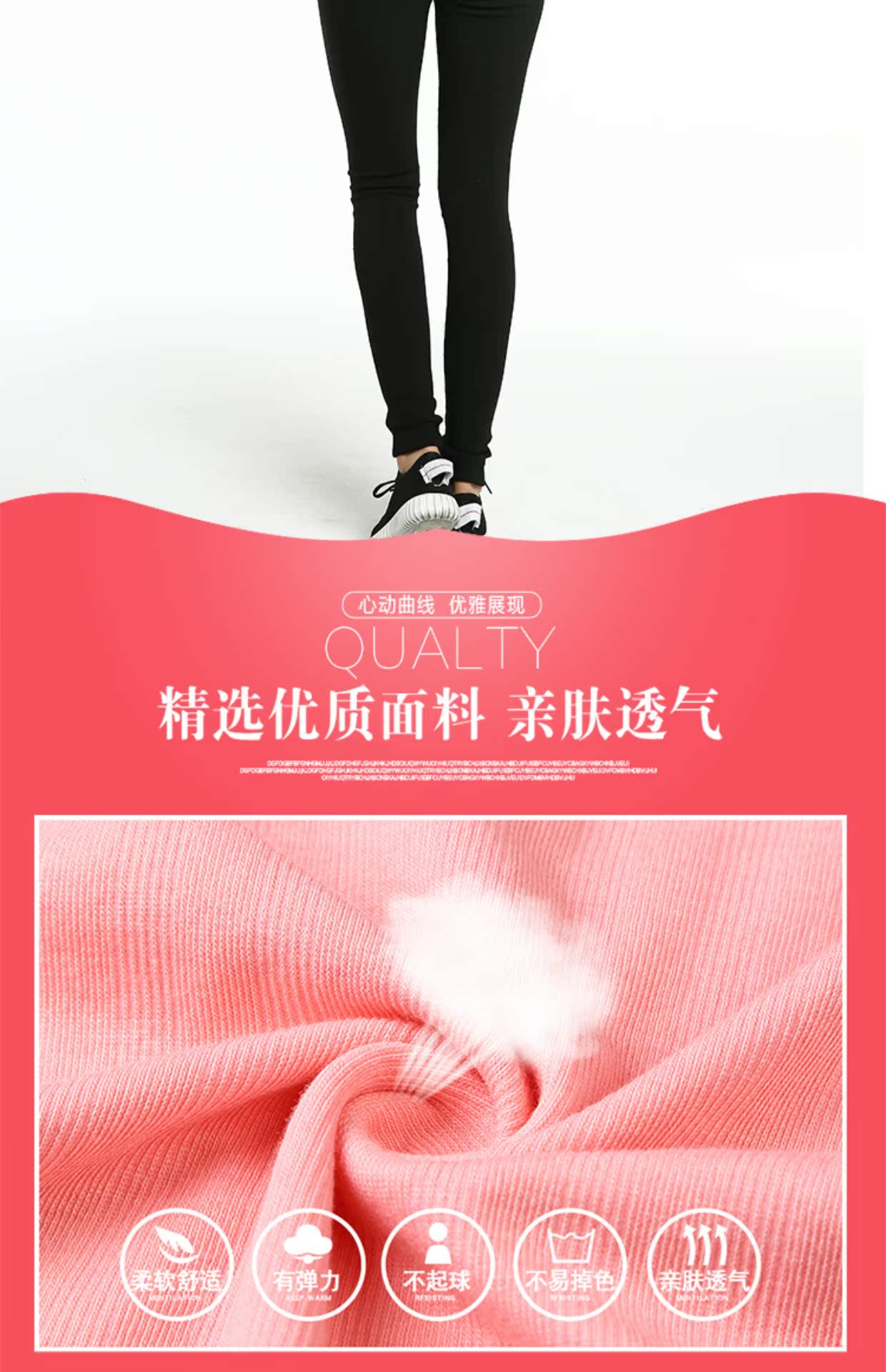 Áo ấm nữ dày cộng với áo sơ mi nhung màu da thịt áo sơ mi cotton không tay mùa thu và mùa đông gợi cảm bó sát áo thun nữ dài tay nữ đẹp