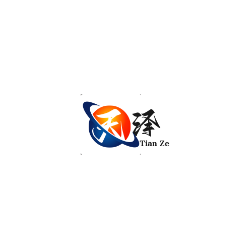 天泽炊事机械