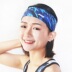 Thể thao Headband Chạy mồ hôi Đàn ông và Phụ nữ Quần vợt Bóng rổ Trượt Antiperspirant Sweatband Thể dục ngoài trời Yoga Hairband nệm tập yoga Yoga