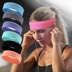 Thể thao Headband Chạy mồ hôi Đàn ông và Phụ nữ Quần vợt Bóng rổ Trượt Antiperspirant Sweatband Thể dục ngoài trời Yoga Hairband nệm tập yoga Yoga
