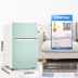 Tủ lạnh Hisense gia đình hai cửa 430 bốn cửa chéo chuyển đổi tần số tiết kiệm năng lượng chính 650 lít làm mát bằng không khí và không có sương giá - Tủ lạnh