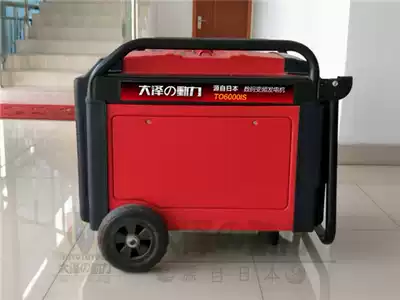 Daze Power 3KW5KW8KW kW modified RV silent gasoline generator single-phase 220V generator set