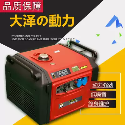 Daze power gasoline generator 2 3 5 8KW220V small digital frequency conversion ultra-quiet RV generator