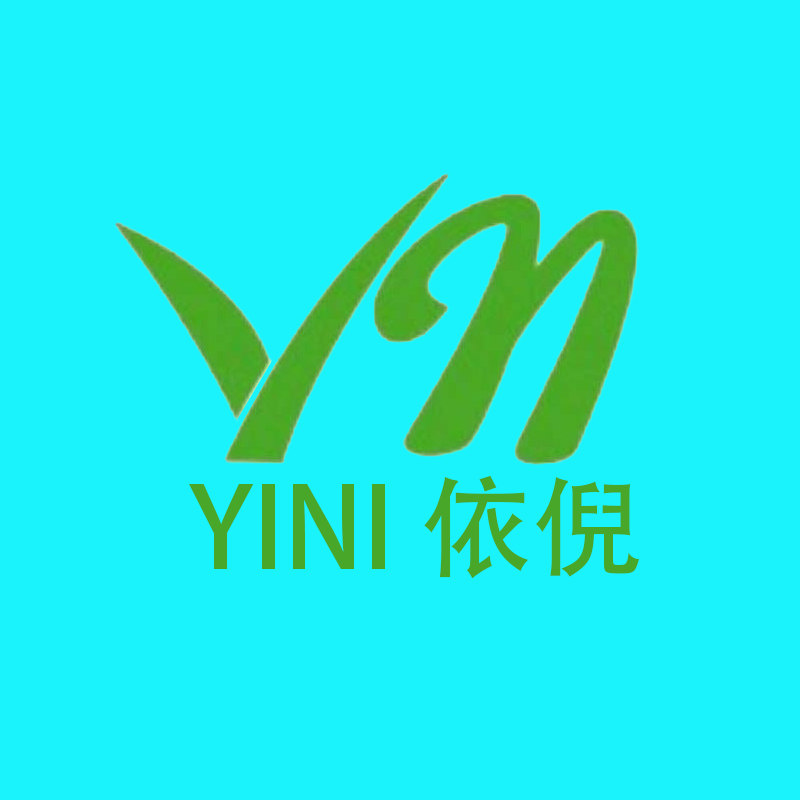 依倪童装的LOGO